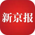 新京报app官方版 v5.0.5 安卓版