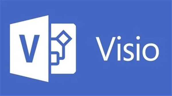 Visio2024专业破解版软件介绍