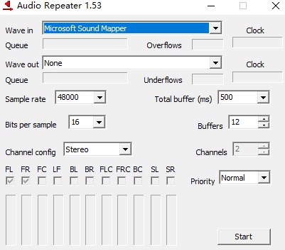 Virtual Audio Cable 4.1.3 破解版使用方法2