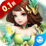 皇城战微信小游戏下载 v1.0.0 安卓版