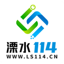 溧水114招聘网最新下载安装 v6.1.6 安卓版