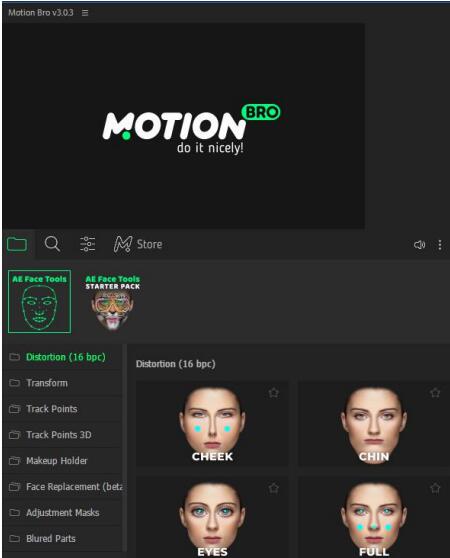 AE Face Tools安装步骤截图4