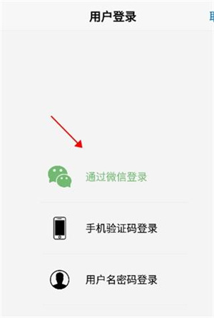 以观书法APP官方版怎么收藏字帖截图2