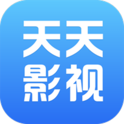 天天影视免费追剧app下载无广告版 v1.0.9 安卓版