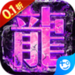 霸刀传奇无限GM版下载 v1.0.3 安卓版