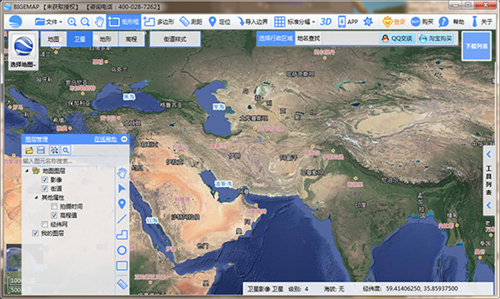 2024谷歌地图卫星高清地图免费版 第1张图片