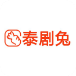 泰剧兔荣耀版app v1.5.5.7 安卓版