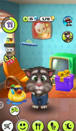 我的汤姆猫2破解版无广告不用登入版游戏攻略3