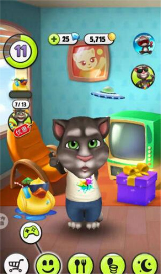 我的汤姆猫2破解版无广告不用登入版游戏攻略5