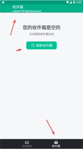 使用说明5