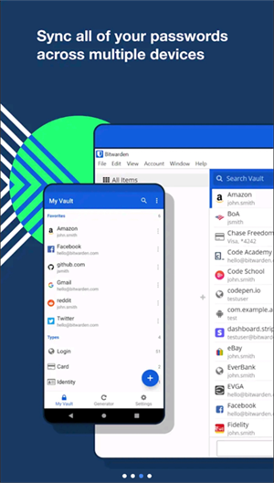 BitWarden最新版 第5张图片
