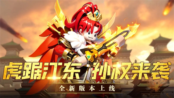 我是小奇兵官方版 第4张图片