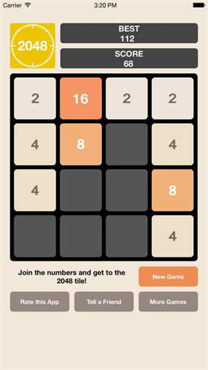 2048手表版最新下载 第2张图片