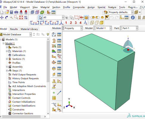 Abaqus2024破解版使用方法1