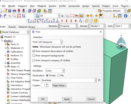 Abaqus2024破解版使用方法3