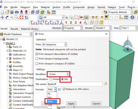 Abaqus2024破解版使用方法4