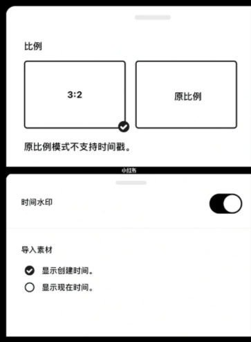 dazz滤镜怎么调？5