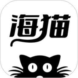 海猫小说app官方版下载 v1.2 安卓版