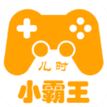 小霸王模拟器TV版下载 v2.0.7安卓版