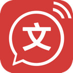 文字转语音真人发声app