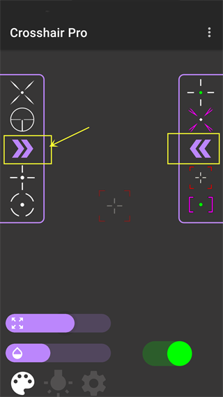 Crosshair Pro准星辅助器正版使用方法3