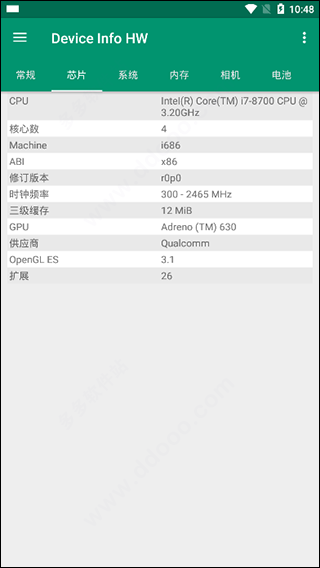 Device Info HW++中文设置教程5