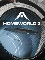 Homeworld3破解下载(百度云资源) 中文绿色版
