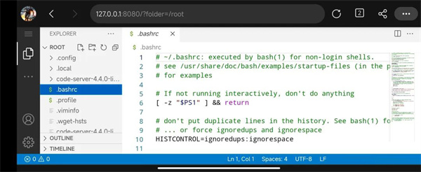 如何使用Termux安卓版搭建本地VSCode在线编程环境9
