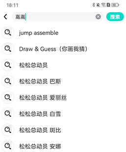 TapTap怎么加好友？2