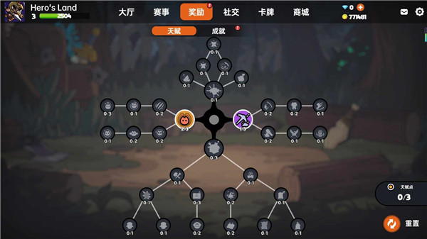 沙盒与副本英勇之地手机中文版 第4张图片