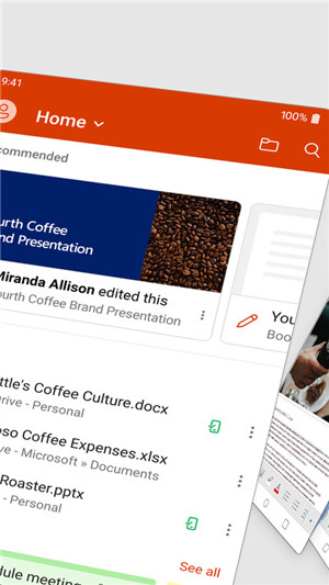 Office手机版 第2张图片