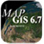 MapGIS软件免费下载 v1.0.0 电脑版