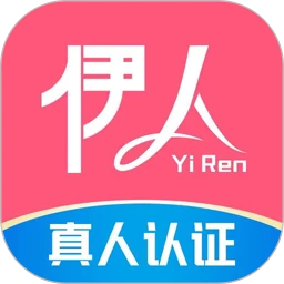 伊人直播2024下载可以游客登录 v1.0.3 安卓版