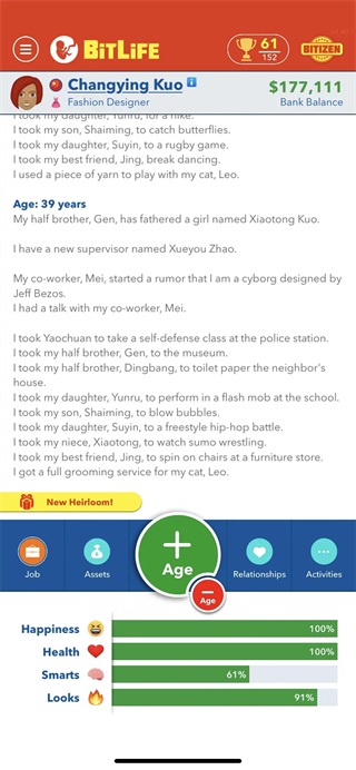 bitlife怎么成为贵族？1