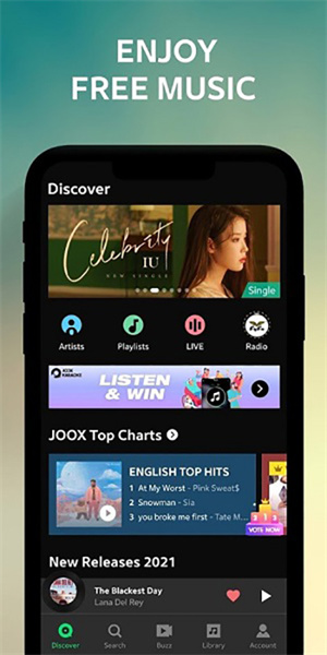 joox破解大陆使用版 第1张图片