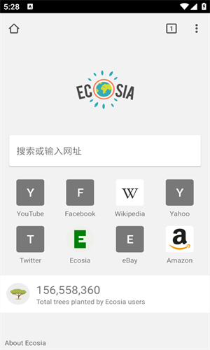 Ecosia浏览器最新版下载 第1张图片