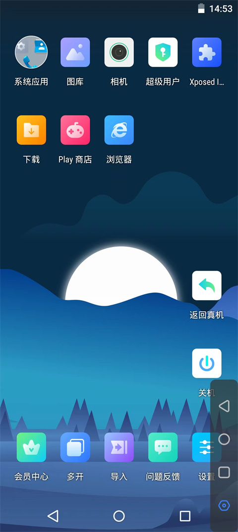 怎么用？4