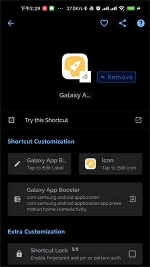 Galaxy app Booster 第1张图片