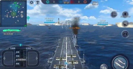 巅峰战舰破解版MOD平民最值得培养的战舰3