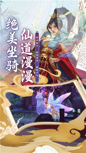 斗龙战士之勇往直前无限钻石版 第5张图片