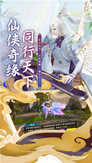 斗龙战士之勇往直前无限钻石版 第4张图片