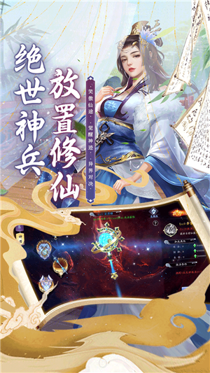 斗龙战士之勇往直前无限钻石版 第1张图片