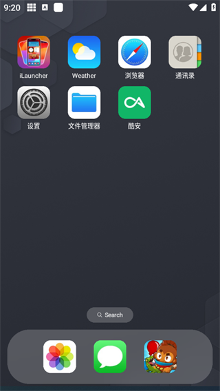 浣熊IOS17启动器汉化版 第3张图片