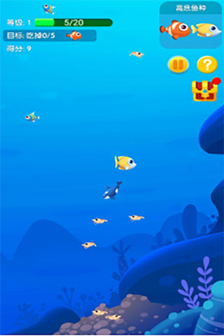 鱼吃鱼解锁全部海域版游戏攻略2