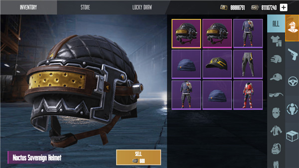 PUBG开箱模拟器2024最新版怎么玩？4