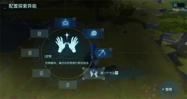 鸣潮手游官方正版下载安装版游戏攻略2