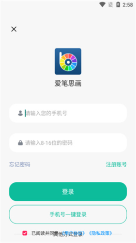 怎么抠图1