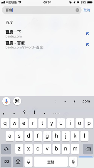 COM.ANDROID.CHROME最新版打不开怎么办2