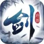 剑玲珑电脑版 v2.0.7.5 最新版