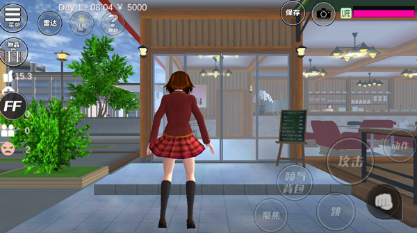 Sakura School Simulator破解版新手攻略5